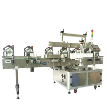 2020 New Products Ideas Automatic Sticker Double Sides Automatic Wet Glue Labeling Machine for Flat/Round/Square Bottle